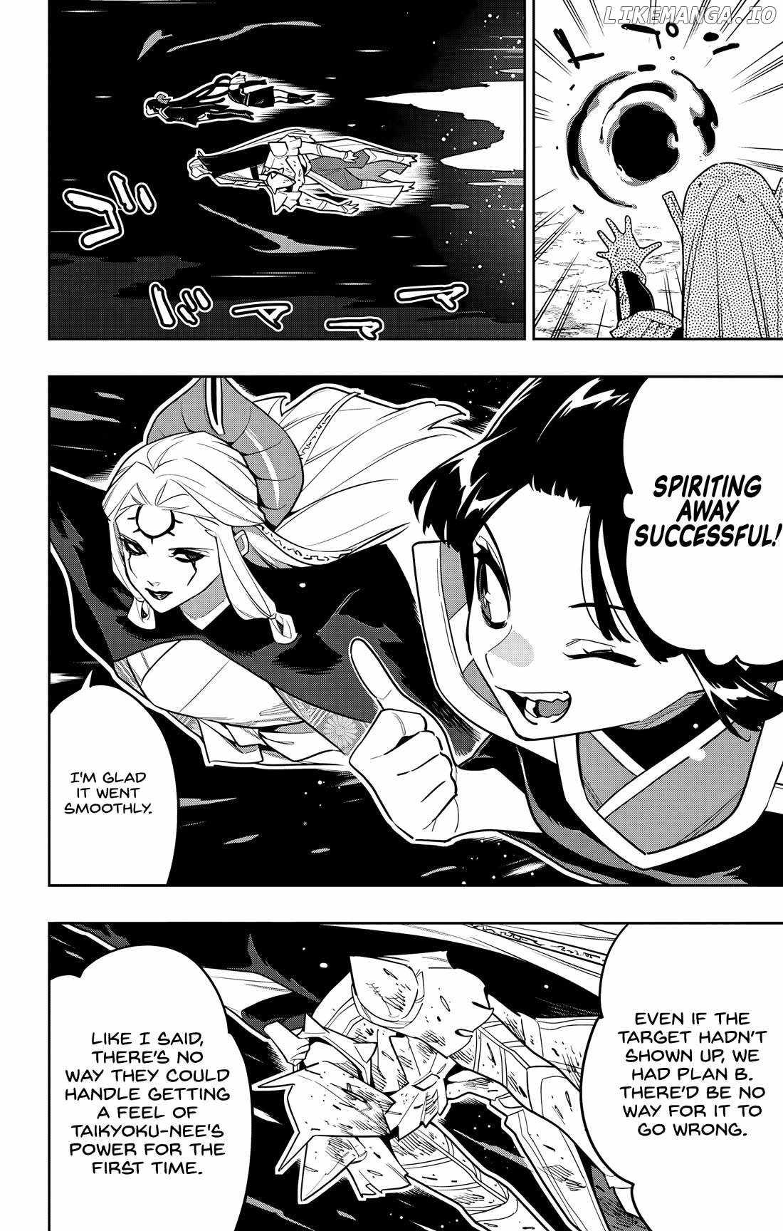 Slave of the Magic Capital's Elite Troops Chapter 156 20
